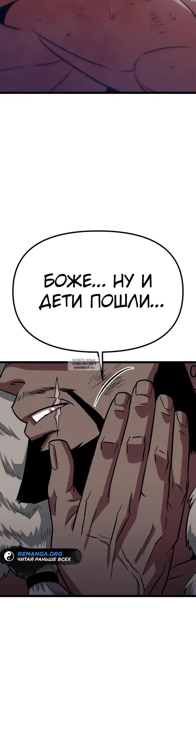 Page 41.000