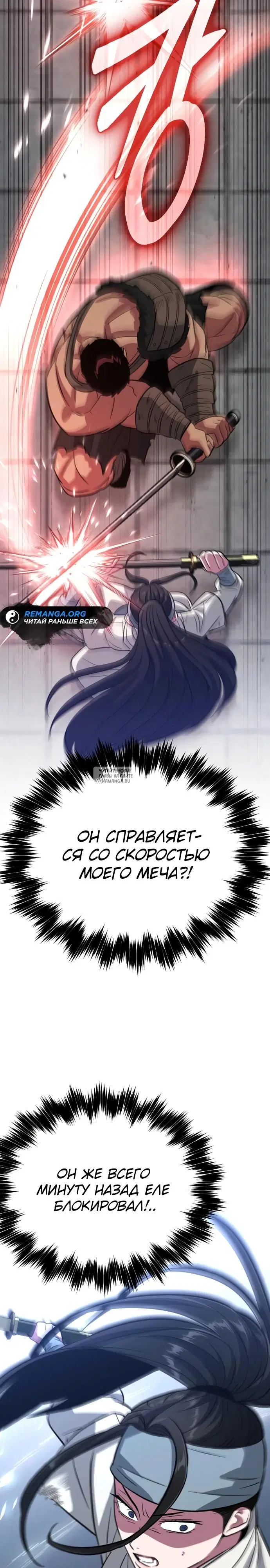 Page 41.000