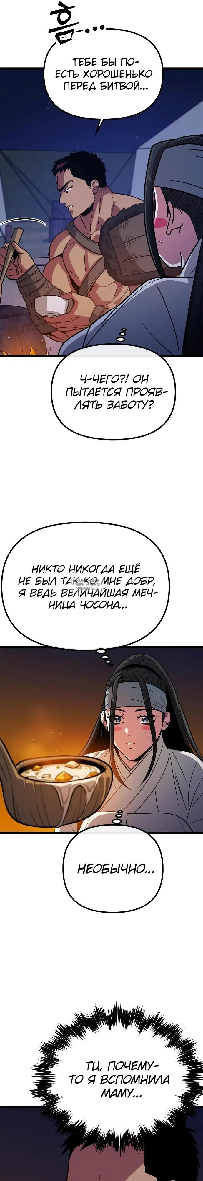 Page 41.000