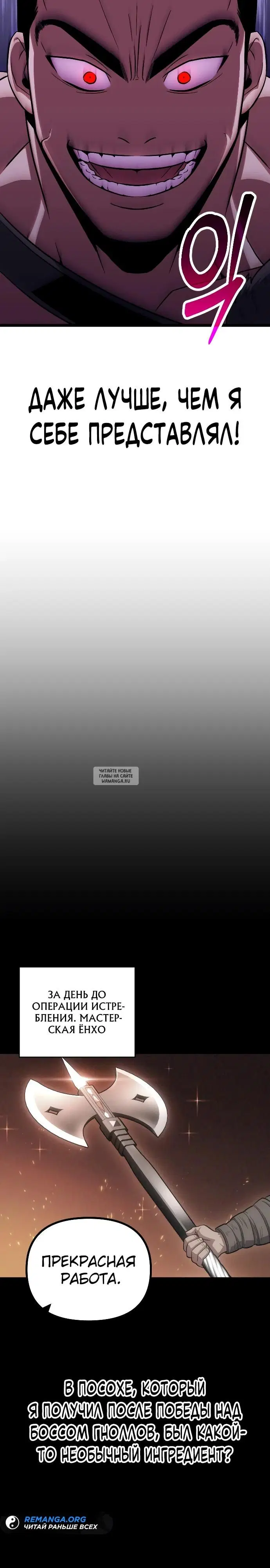Page 41.000