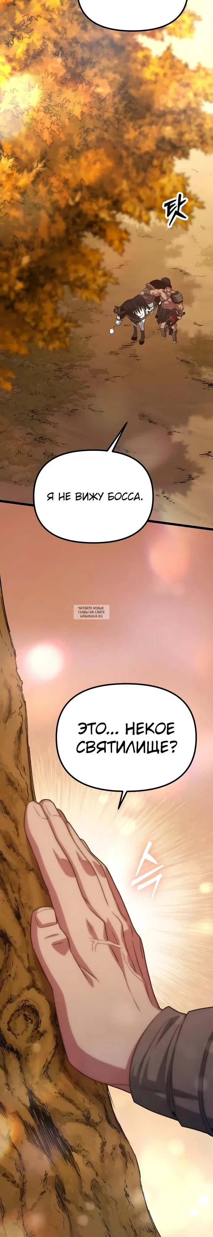 Page 41.000