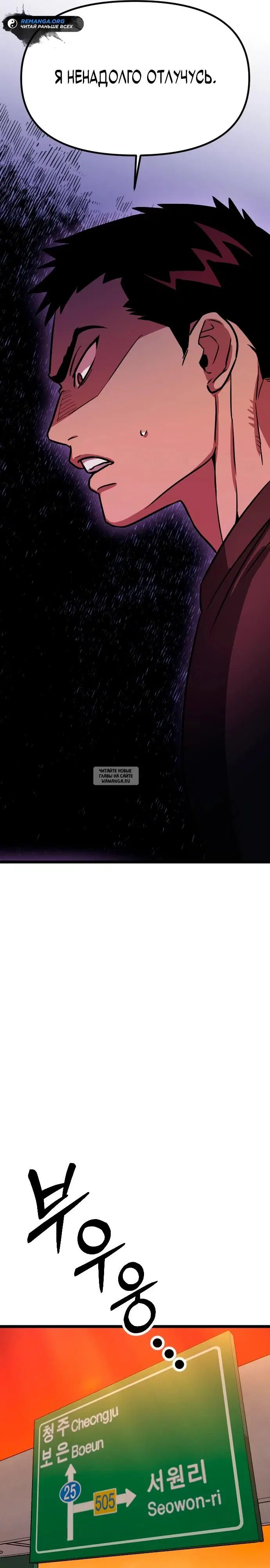 Page 41.000