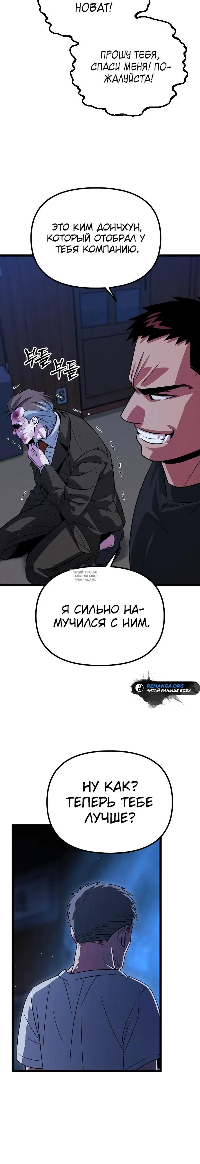 Page 41.000