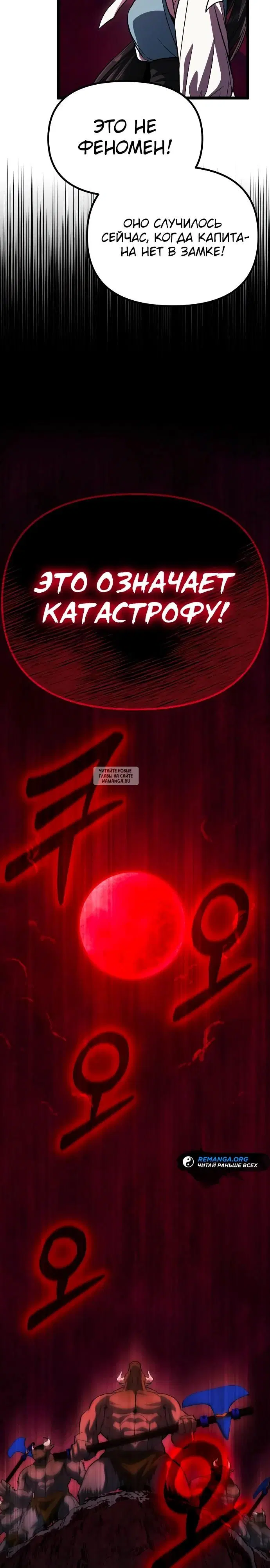 Page 41.000