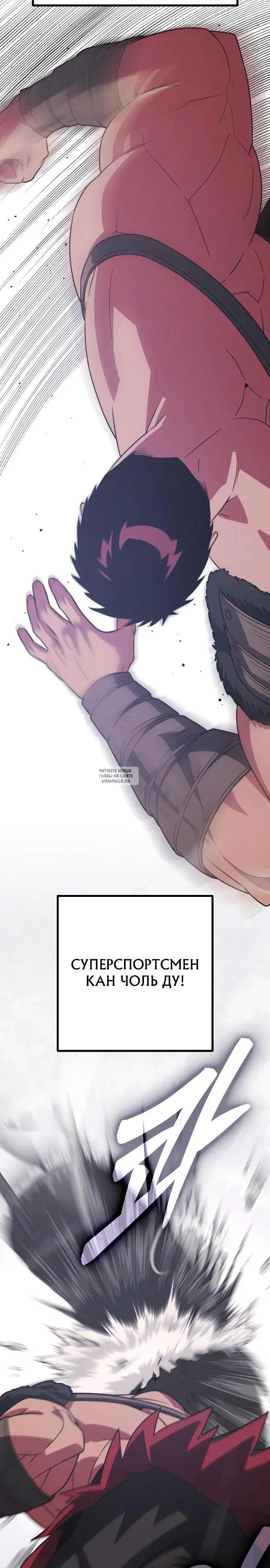 Page 41.000