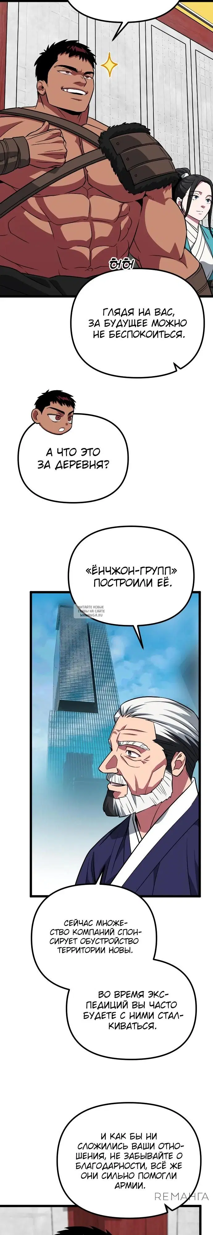 Page 41.000