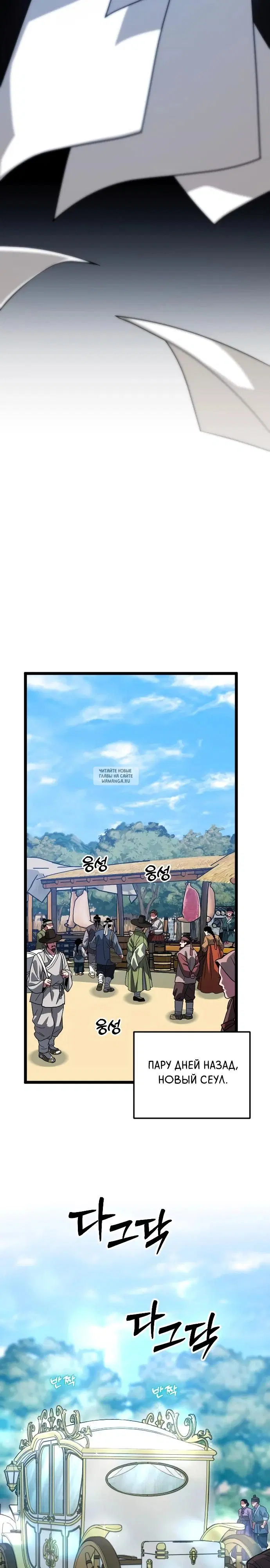Page 41.000