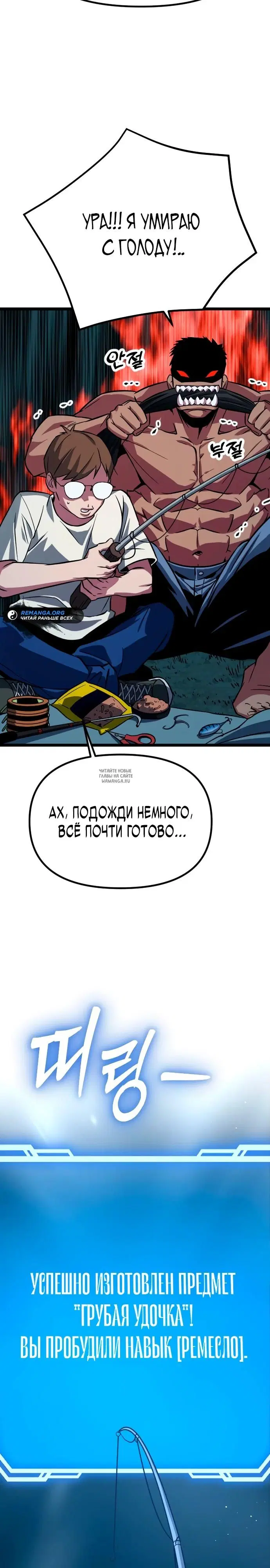 Page 42.000