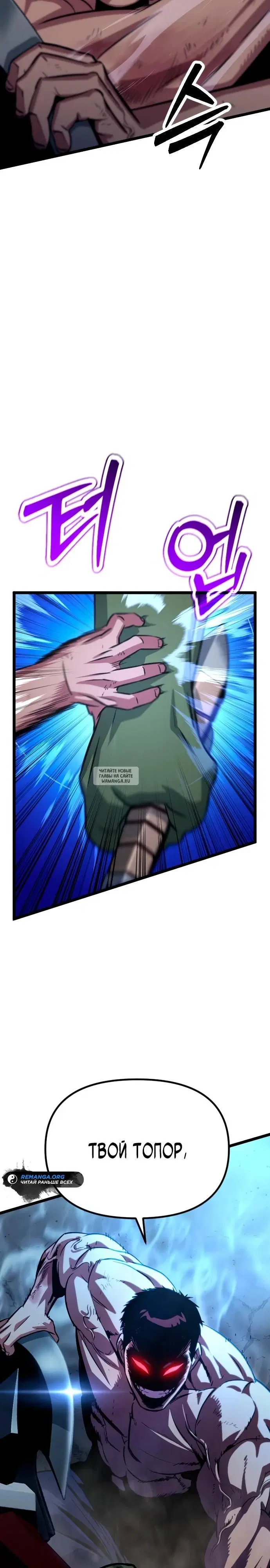 Page 42.000