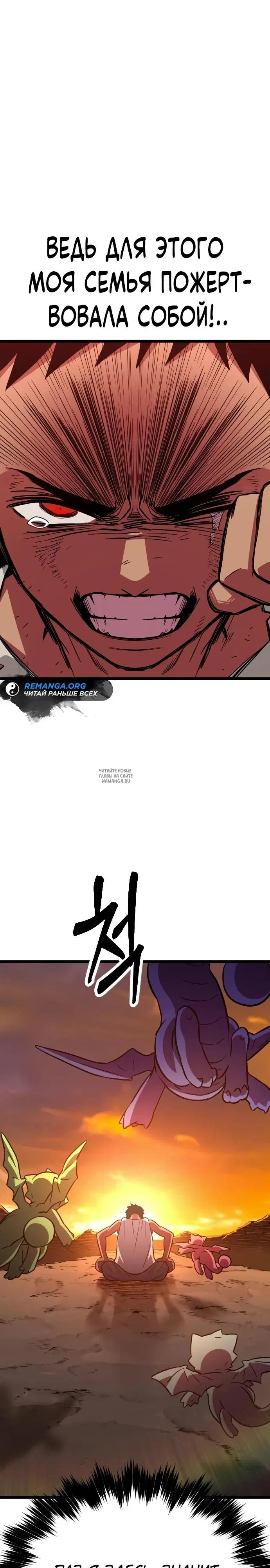 Page 42.000