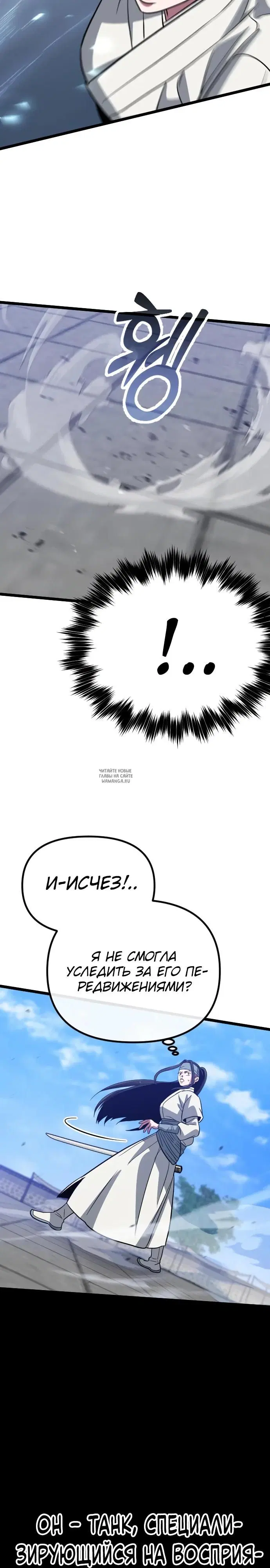 Page 42.000