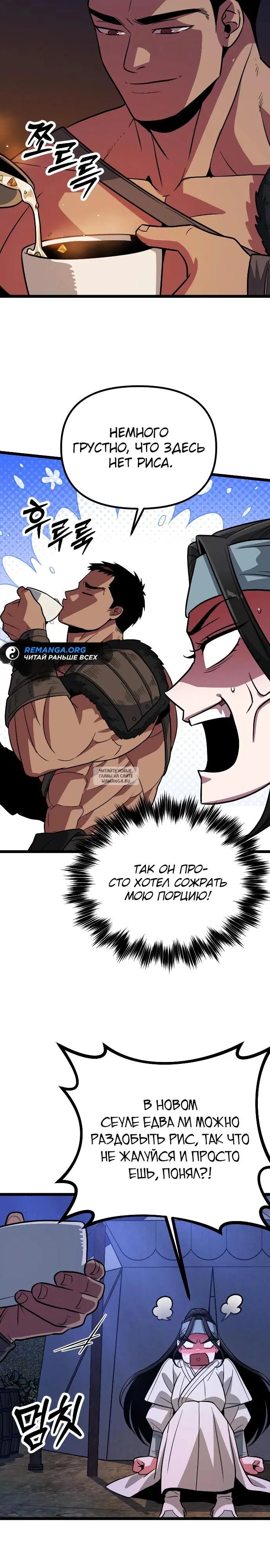 Page 42.000