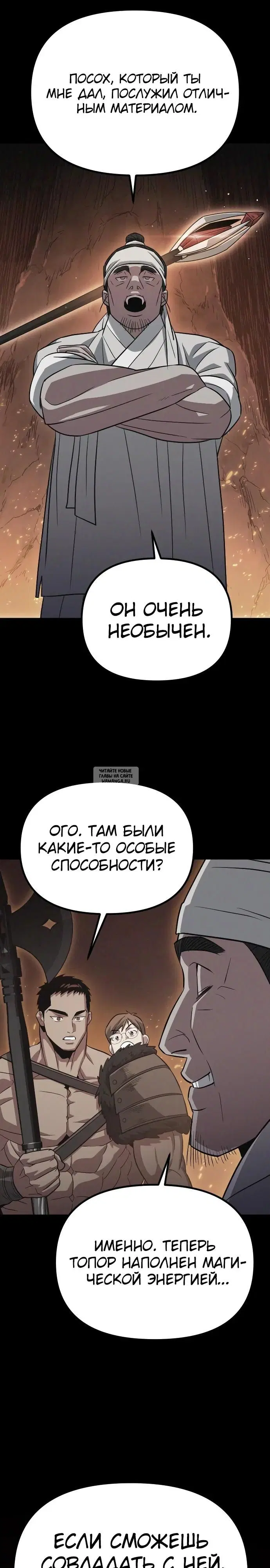 Page 42.000