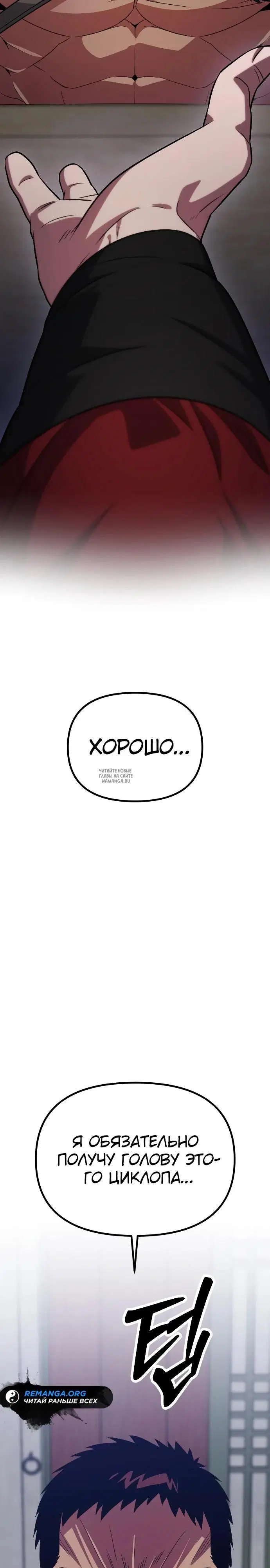 Page 42.000