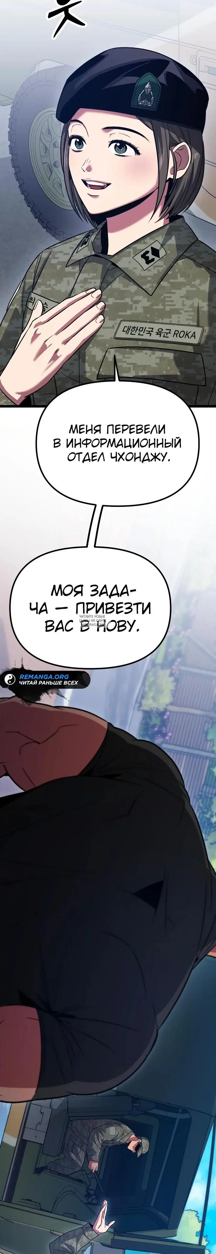 Page 42.000
