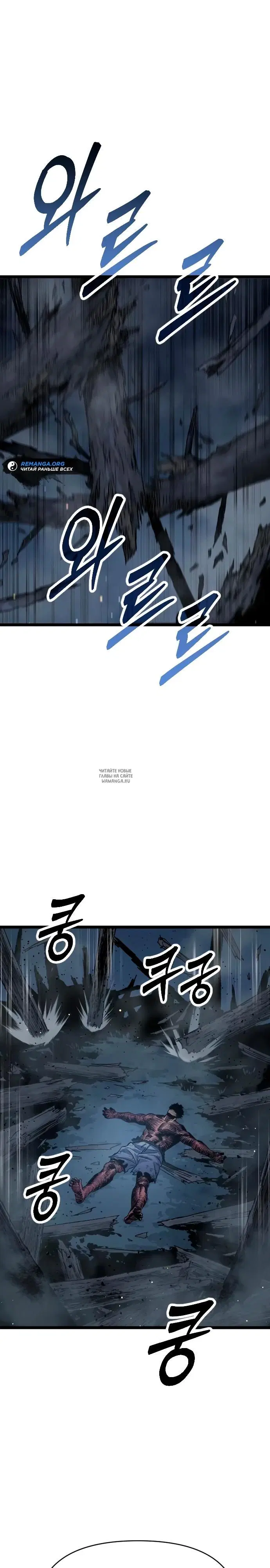 Page 42.000