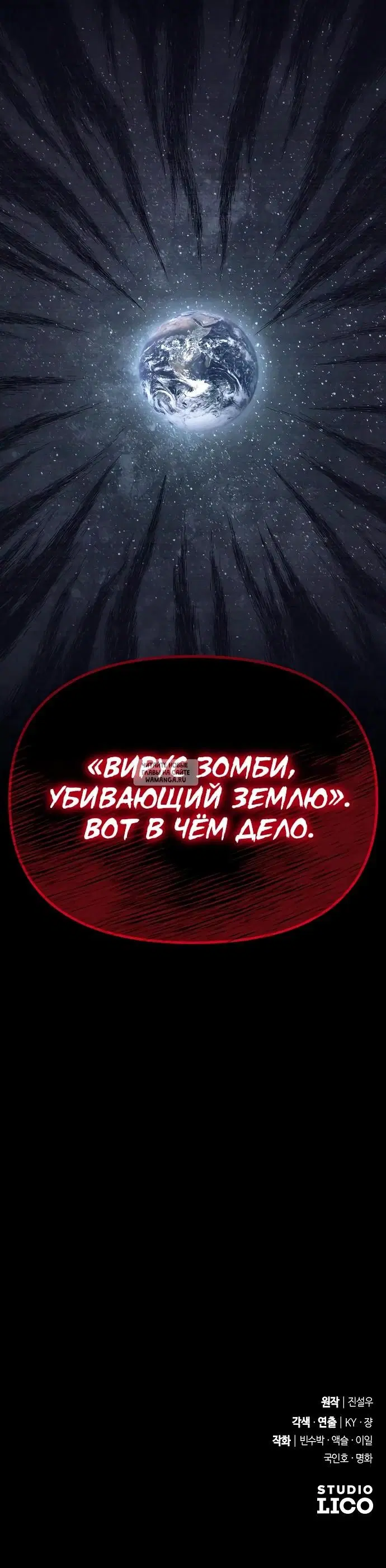 Page 42.000