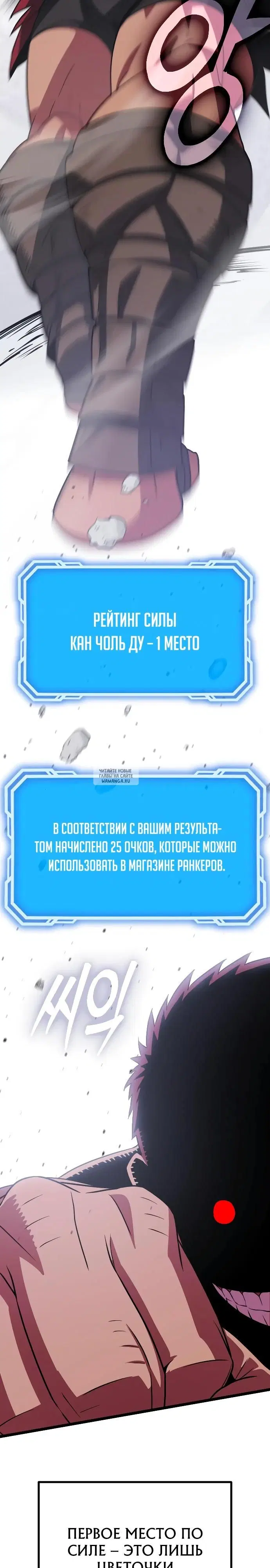 Page 42.000