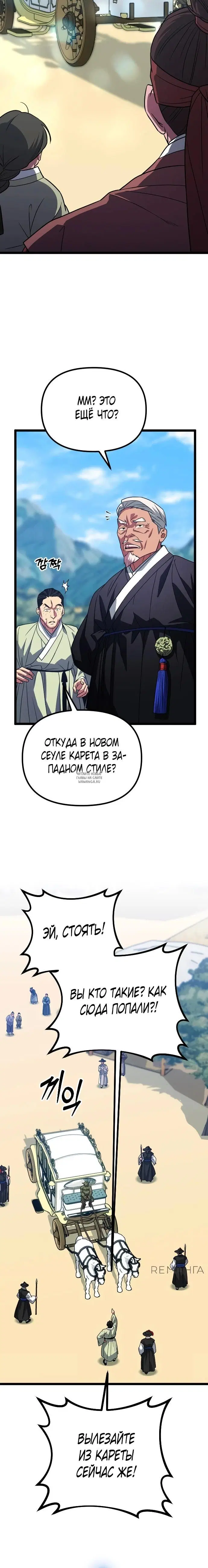 Page 42.000