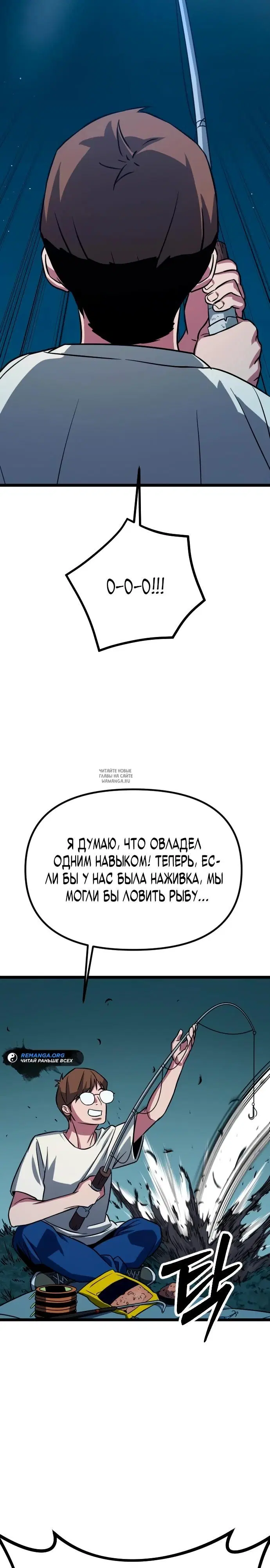 Page 43.000