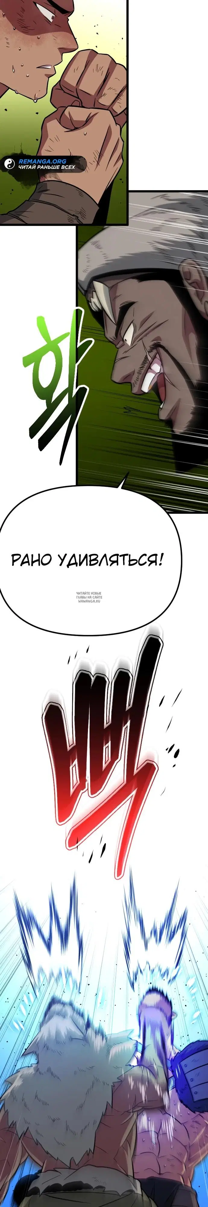 Page 43.000
