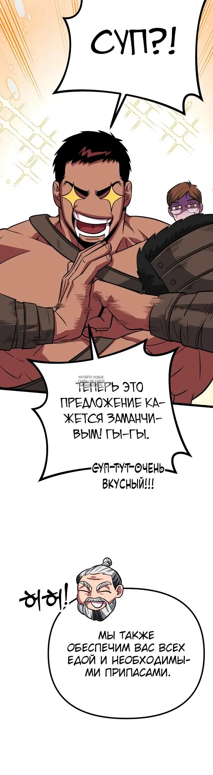 Page 43.000
