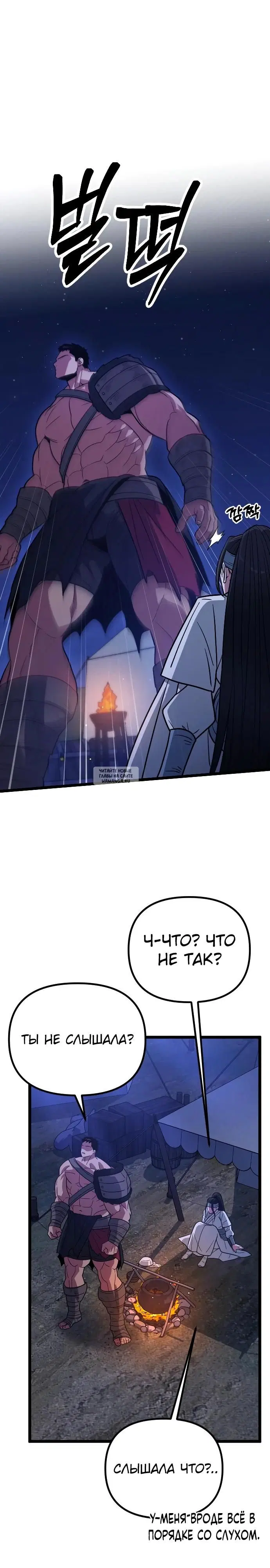 Page 43.000