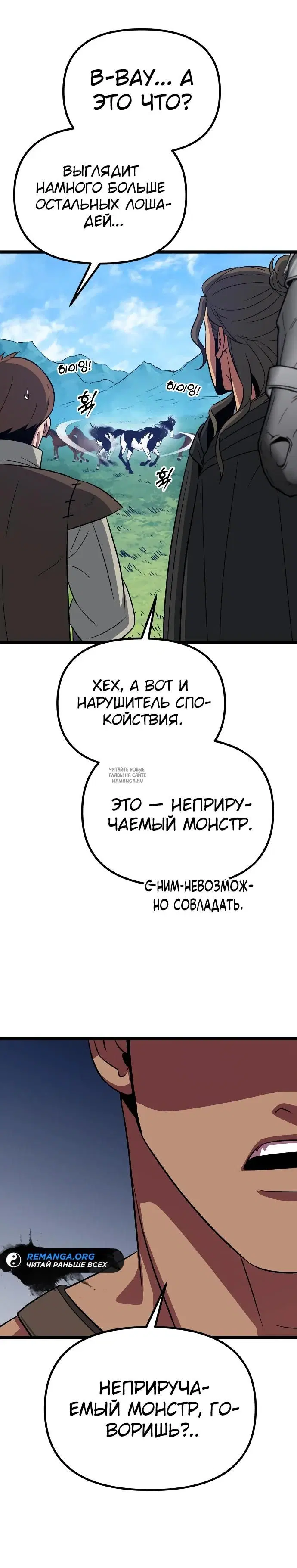 Page 43.000