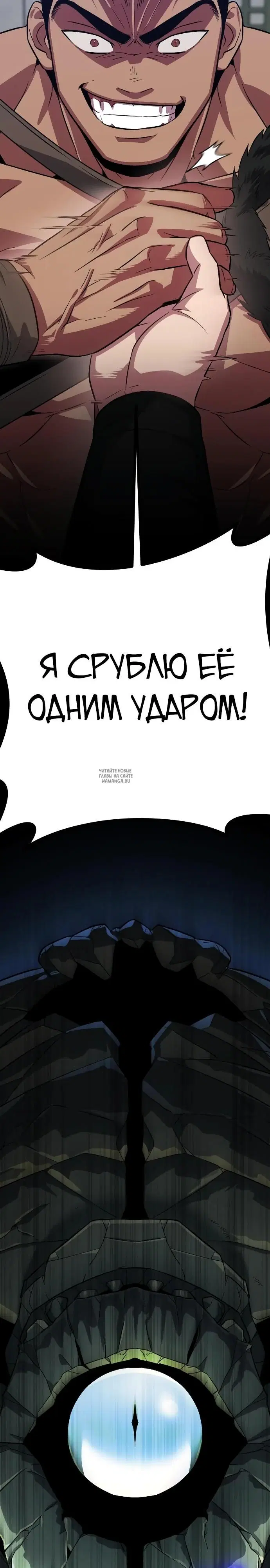 Page 43.000