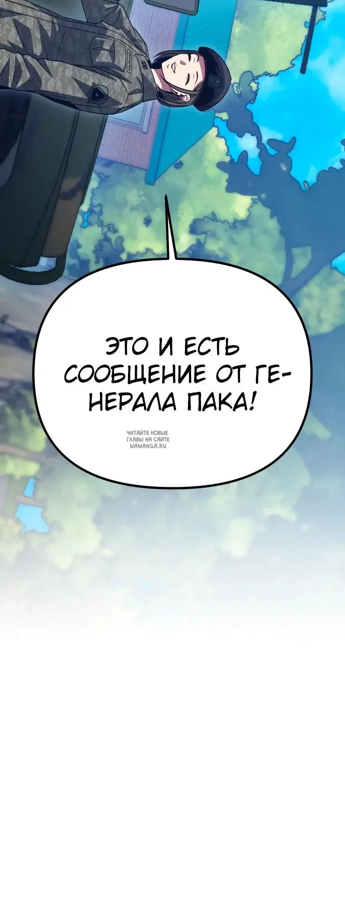 Page 43.000