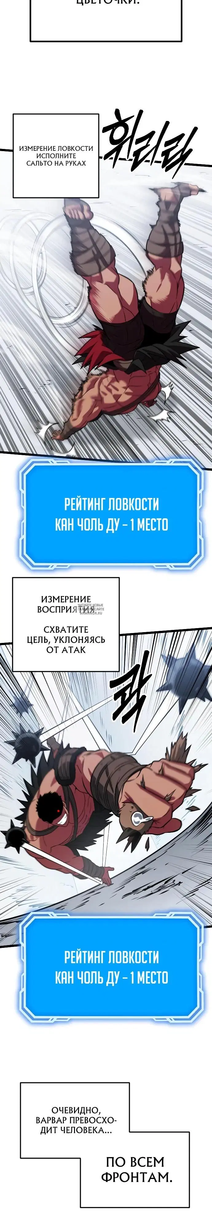 Page 43.000