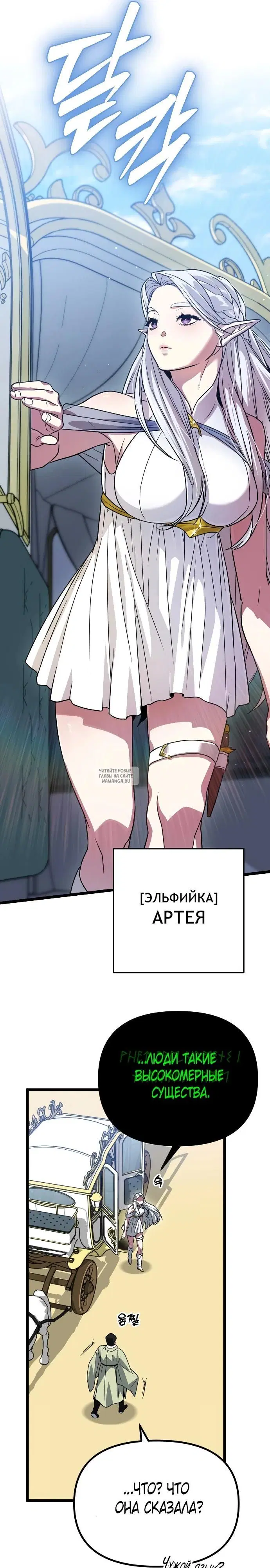 Page 43.000