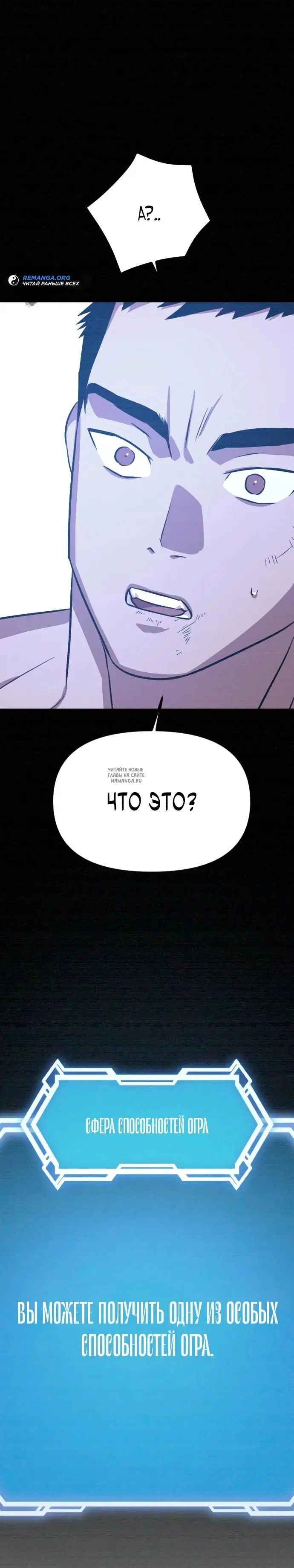 Page 55.000