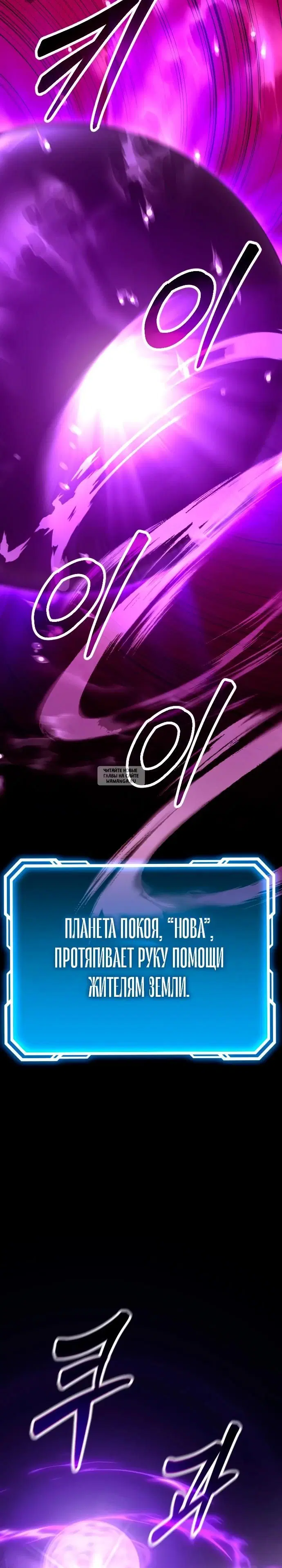 Page 55.000