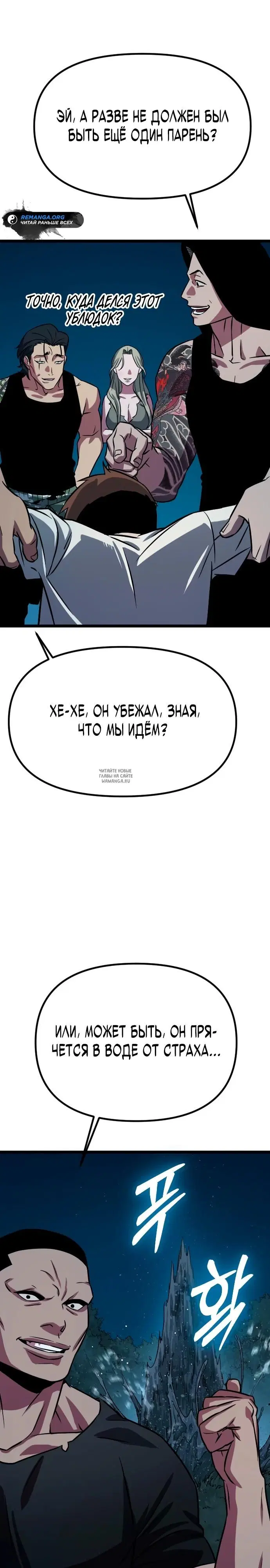 Page 51.000