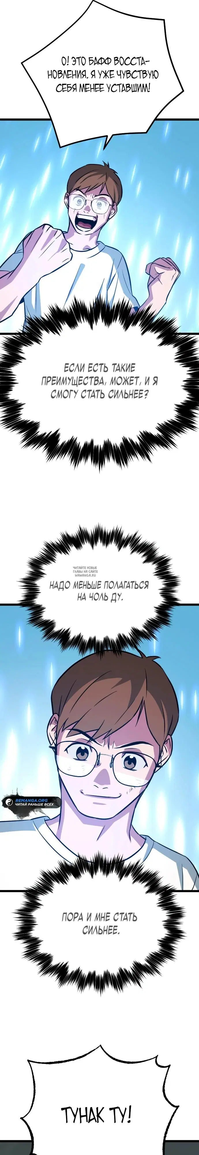 Page 51.000