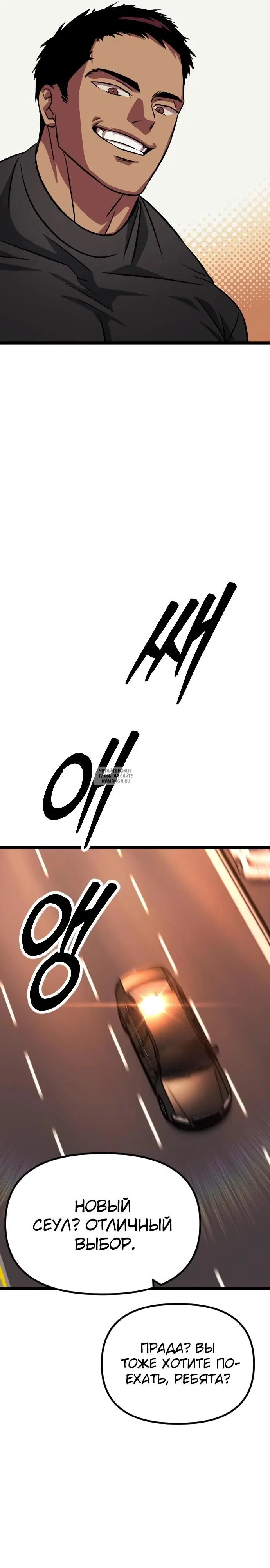 Page 51.000