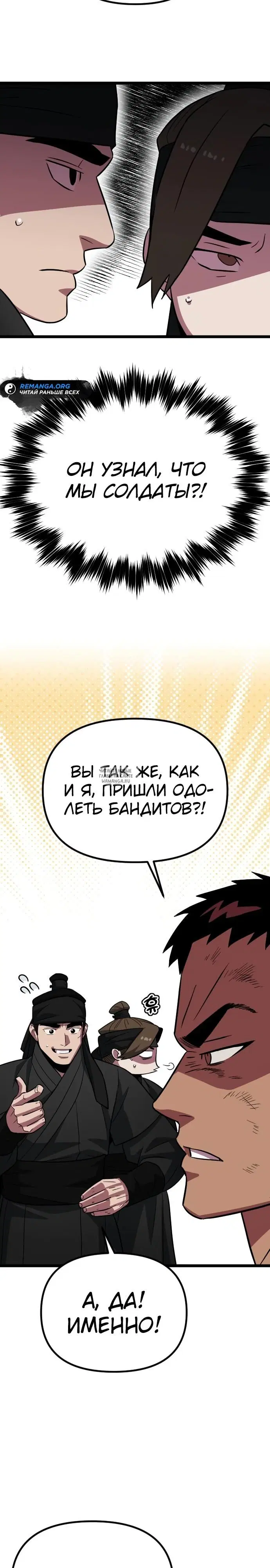Page 51.000