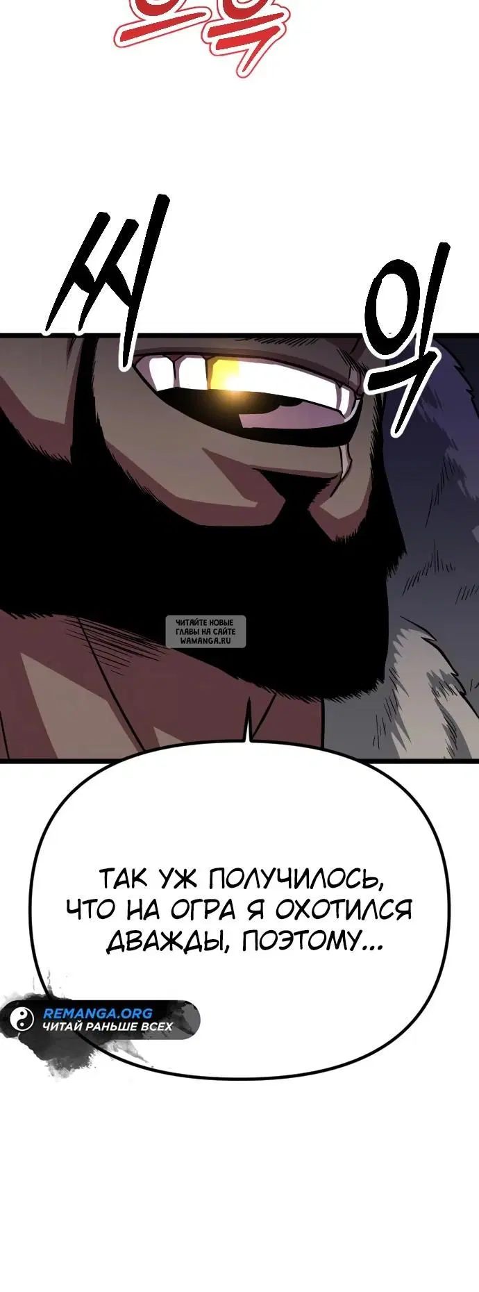 Page 51.000