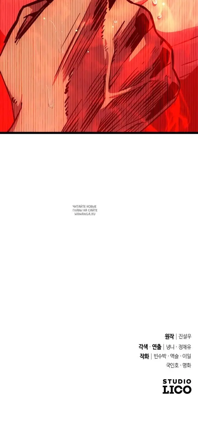 Page 64.000