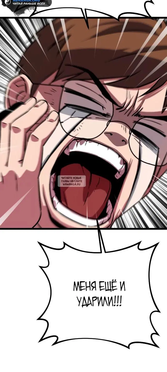 Page 60.000