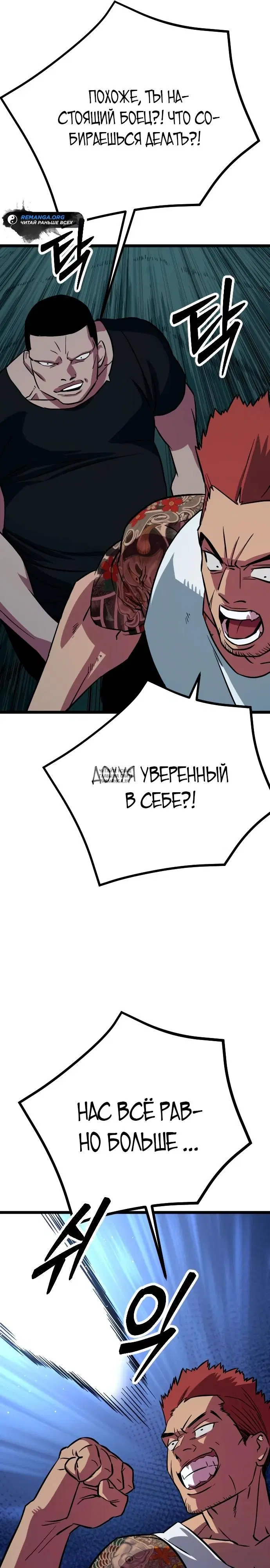 Page 61.000