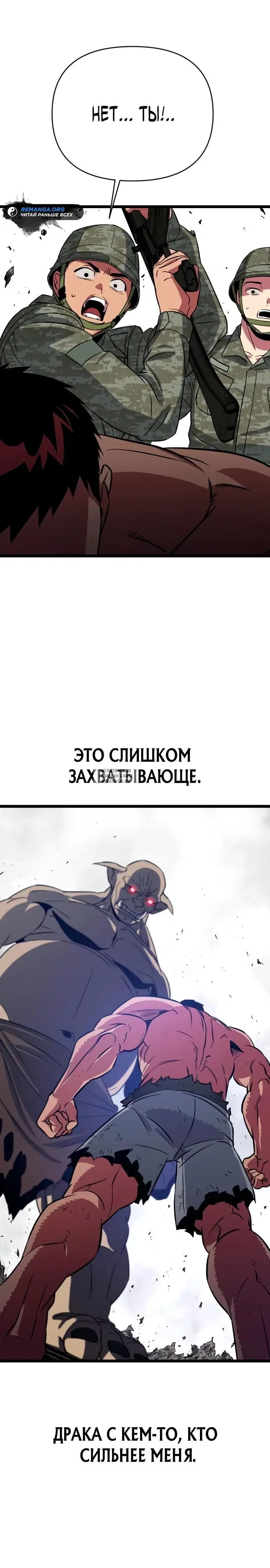 Page 61.000