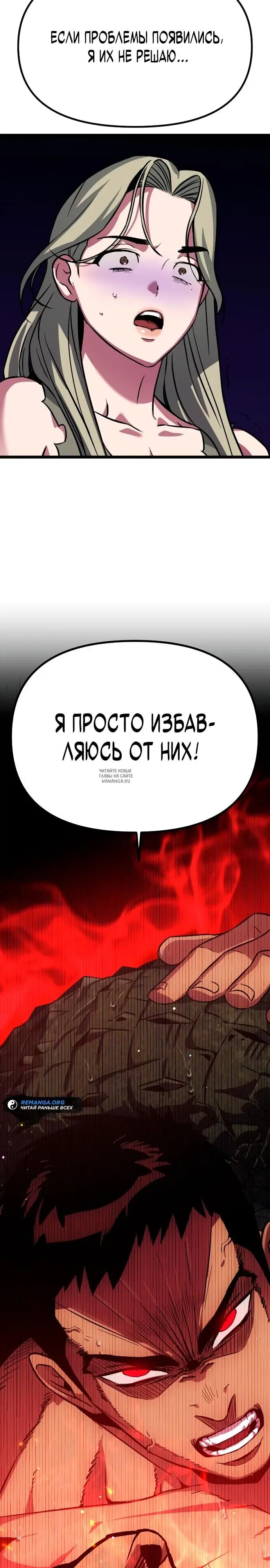 Page 63.000
