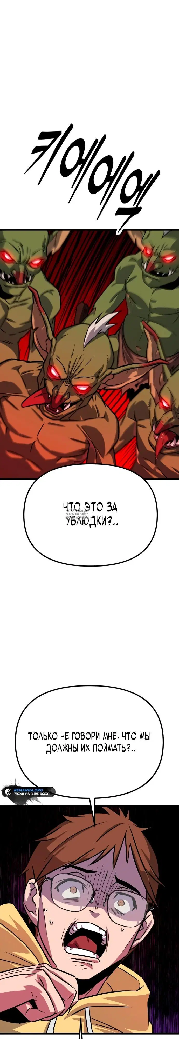 Page 63.000