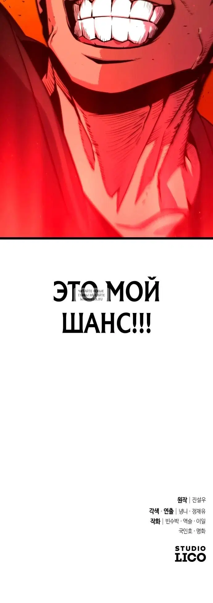 Page 70.000