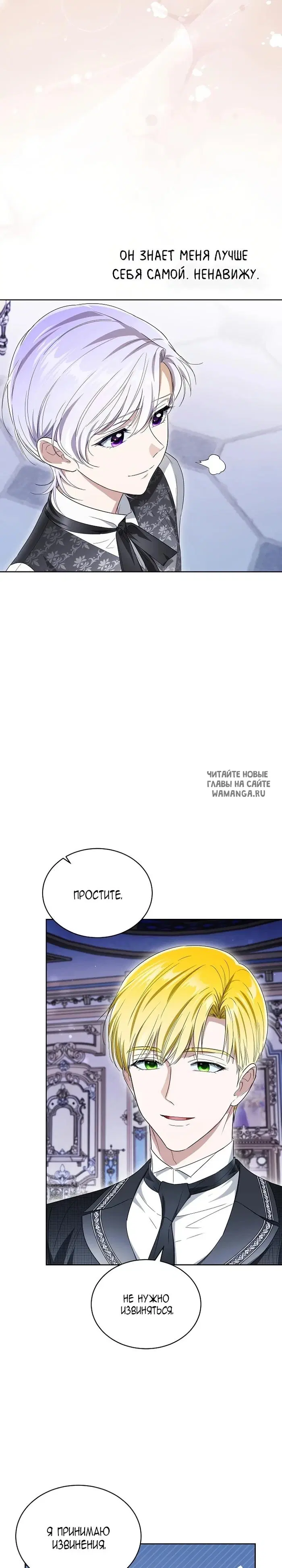 Page 17.000