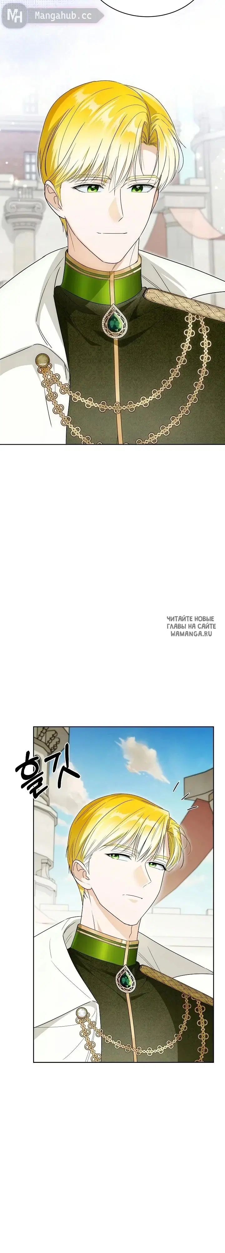 Page 19.000