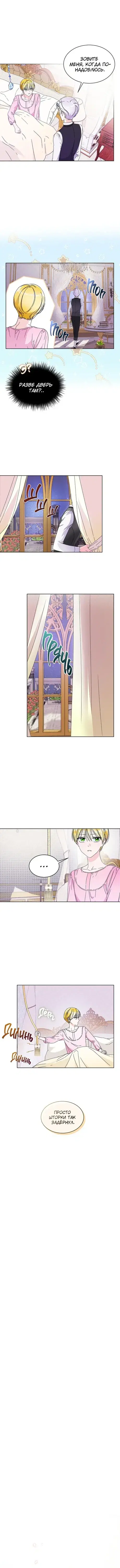 Page 1.001