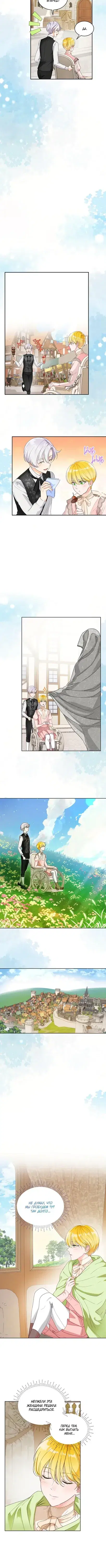 Page 1.001